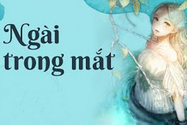 Ngài trong mắt