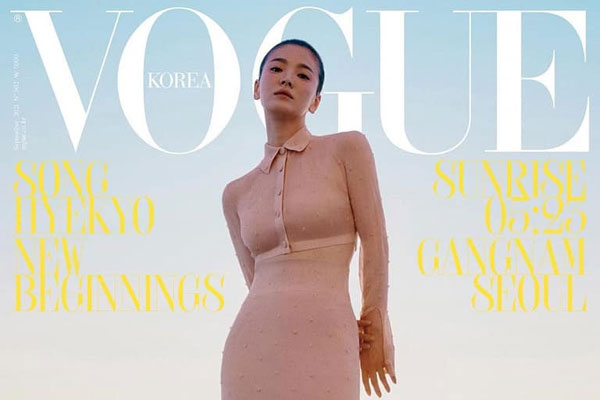 Song Hye Kyo khoe thân hình gợi cảm và thần thái cuốn hút trên bìa VOGUE
