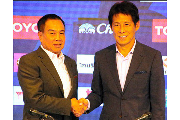 TIN THỂ THAO HOT 13/12