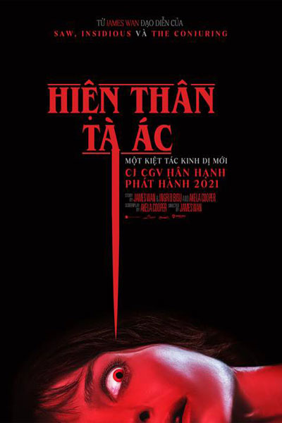 BẢN TIN ĐIỆN ẢNH 27/7