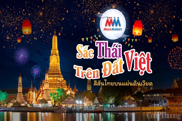 THÔNG TIN KHUYẾN MẠI 30/10